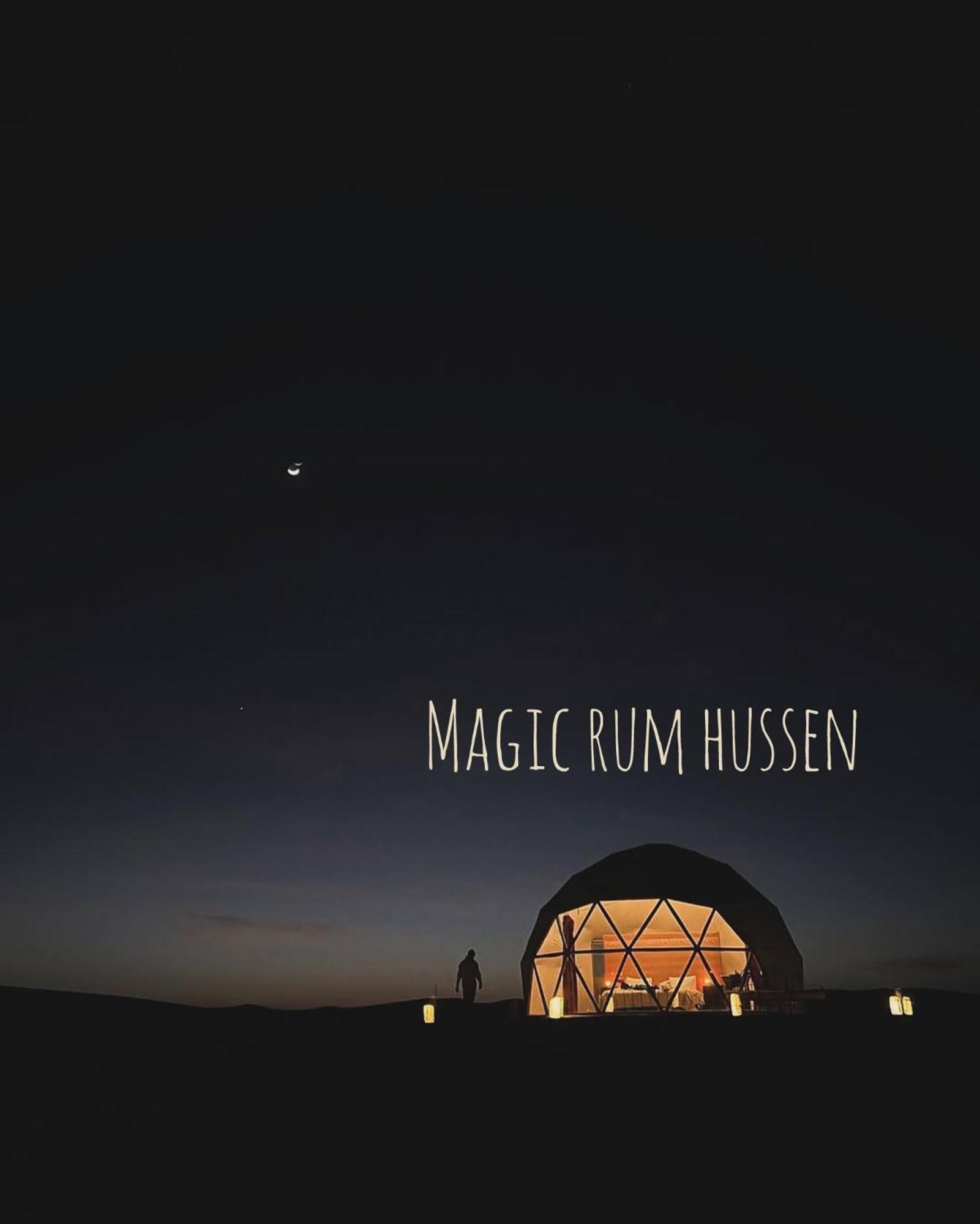 Magic Rum Hussen Вади-Рам Экстерьер фото